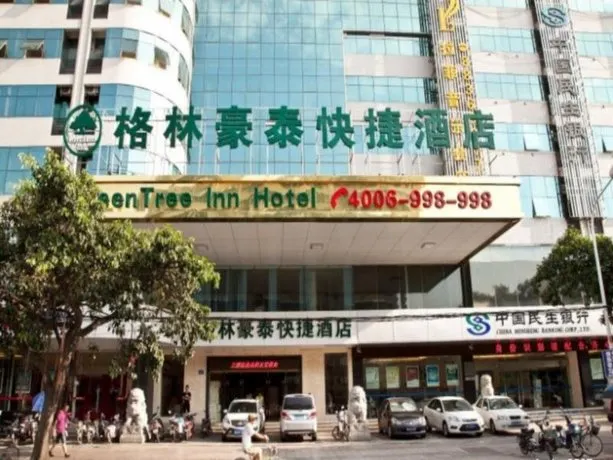 Greentree Inn Fujian Fuzhou Student Street Shanya Building Express Hotel - Image 1