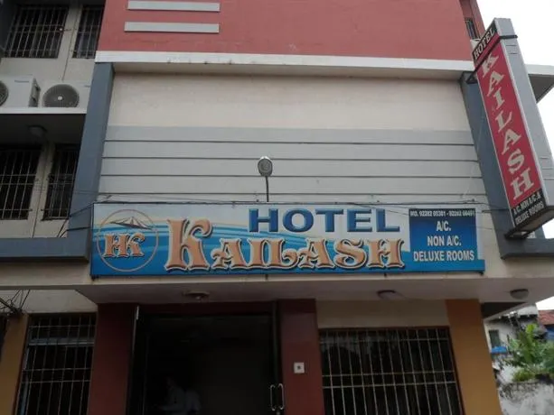 Hotel Kailash - Image 1