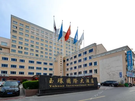 YUHUAN INTERNATIONAL HOTEL - Image 1