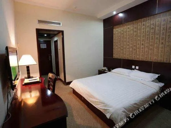 Fenjiu Building Hotel - Image 1