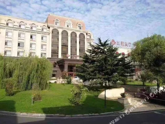 Sanming Juhuayuan Hotel - Image 1
