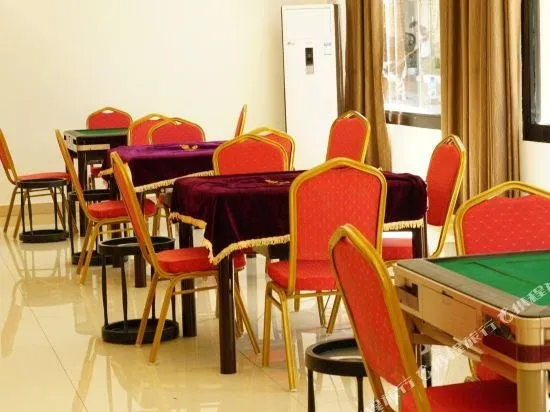 Mingshuiju Hotel - Image 1