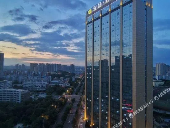 Hongyang · Linglu Hotel - Image 1