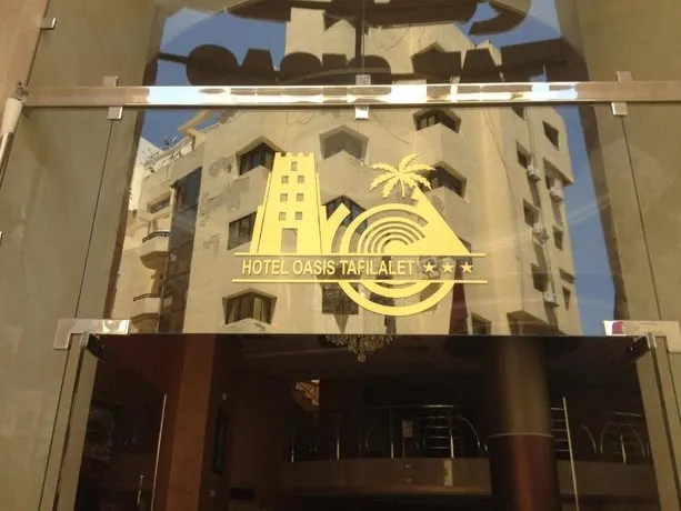 Hotel Oasis Tafilalet - Image 1