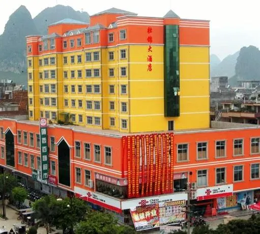 Baise Jingxi Zhuangjin Hotel - Image 1