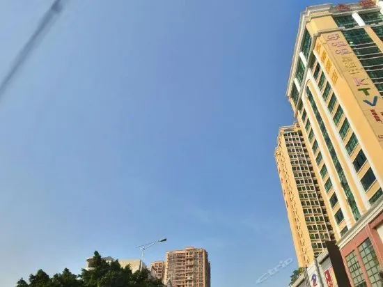 Liangde Hotel - Image 1