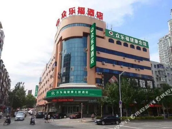 Hanting Express Shenyang Nanjing South Street - Image 1
