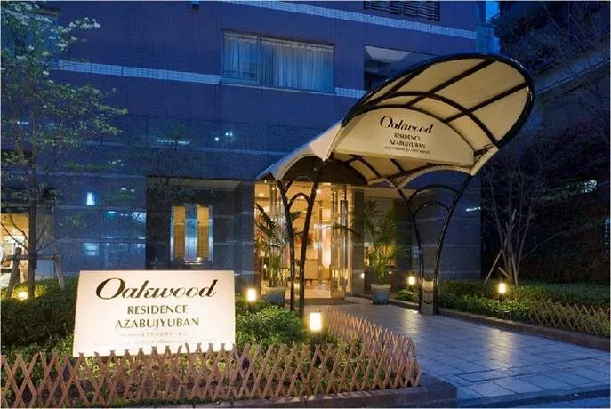 Oakwood Residence Azabujyuban Tokyo - Image 1