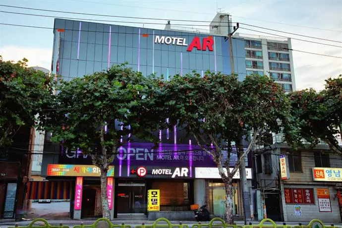 Motel AR - Image 1