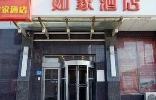 Home Inn Huayuan Road - Image 1