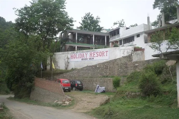 Holiday Resort River View - Image 1