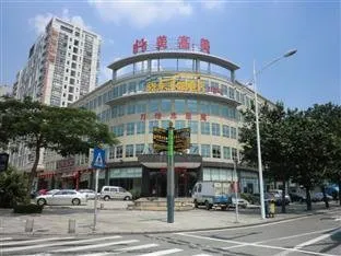 Wanyi Hotel - Image 1