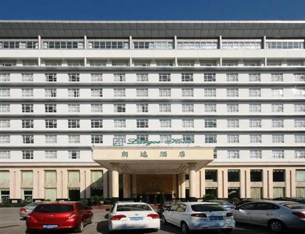 Jingdezhen BaoLi Hotel (Taoyangli Imperial Kiln Branch) - Image 1