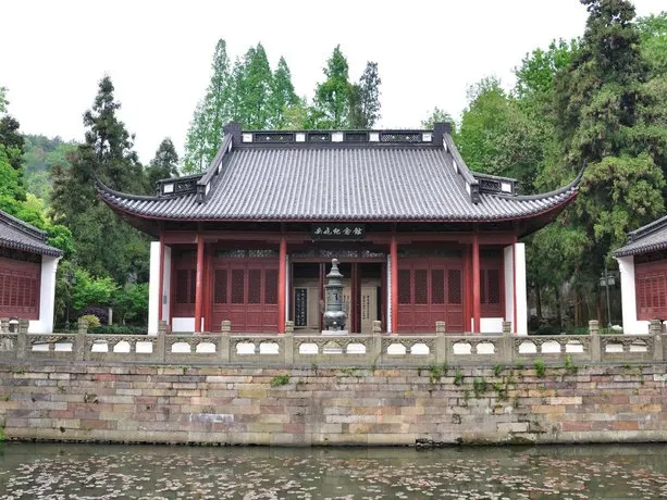 Hanting Express Hangzhou West lake Longjing Road - Image 1