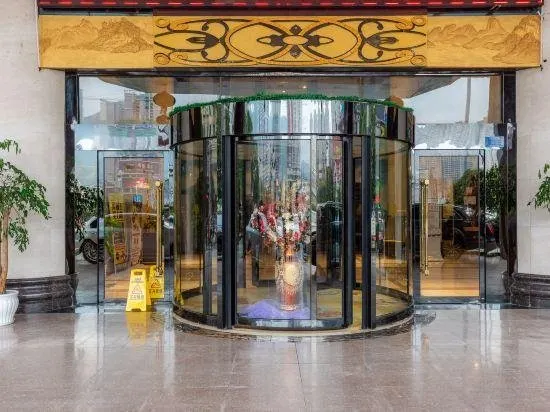 Jiang Hua International Hotel - Image 1