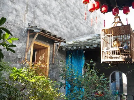 Huangshan Yixian Hongcun Songhetang Hostel - Image 1