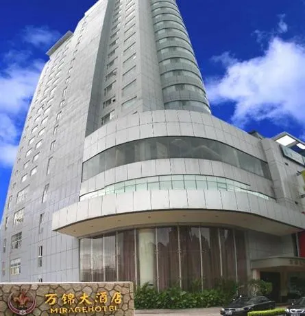 Mirage Hotel - Image 1