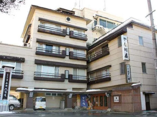 Yanagawaya Ryokan - Image 1