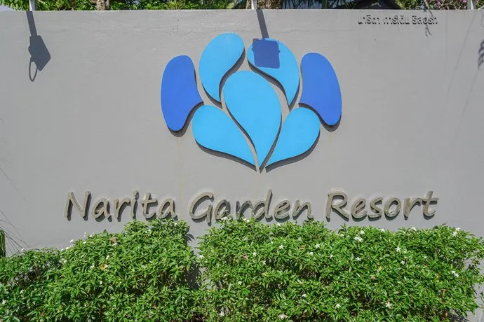 Narita Garden Resort - Image 1