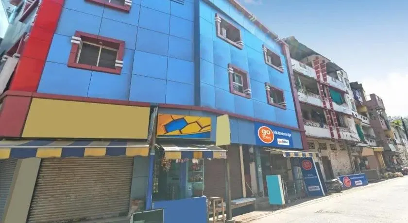 Hotel Rameshwaram - Image 1