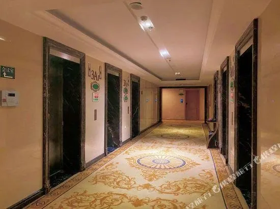 Vienna International Hotel WanDa Anji - Image 1