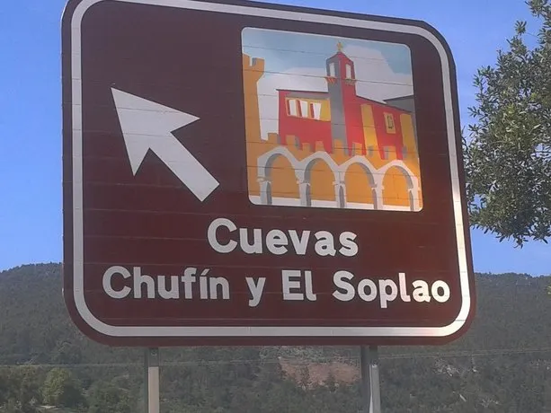 Posada El Salin - Image 1