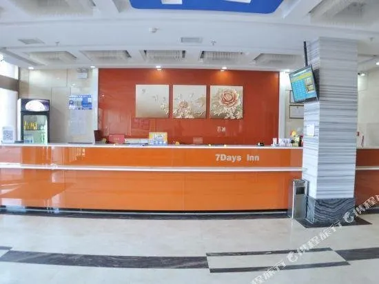 7 Days Premium Heze Huanghe Road - Image 1