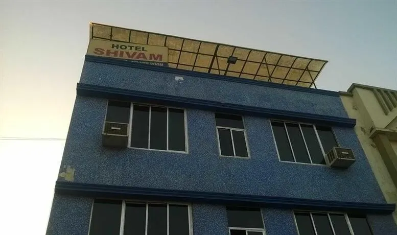 HOTEL SHIVAM - Image 1