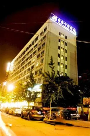 Ningbo FOB Hotel - Chenghuang Temple - Image 1