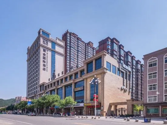 Zijin International Hotel - Image 1