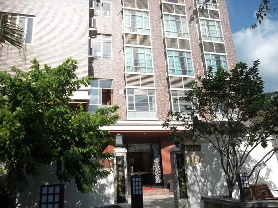 Xinfeng xiquan Hotel - Image 1