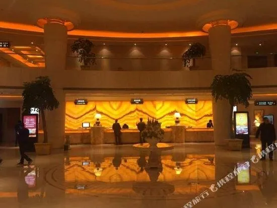 CIXI PLATINUM HANJUE HOTEL 慈溪白金汉爵大酒店 - Image 1