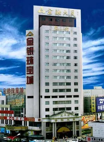 Finance Building - Image 1