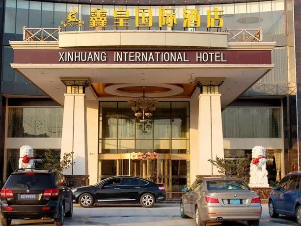 Phoenix International Hotel Xuzhou - Image 1