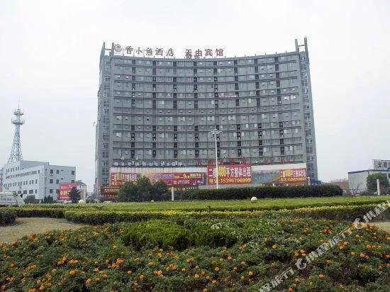 TIAN YOU HOTEL - Image 1