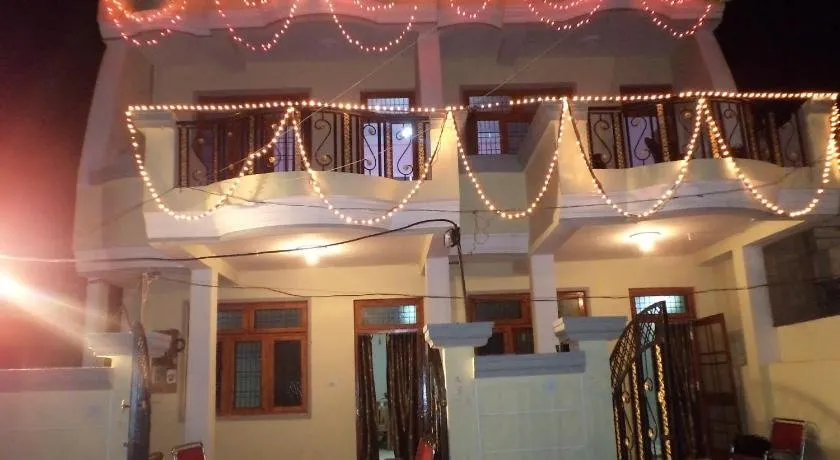 Pratibha Home stay - Image 1