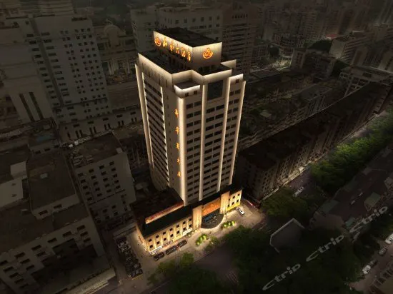 Fujian Landscape Hotel (Sanfang Qixiang Branch) - Image 1