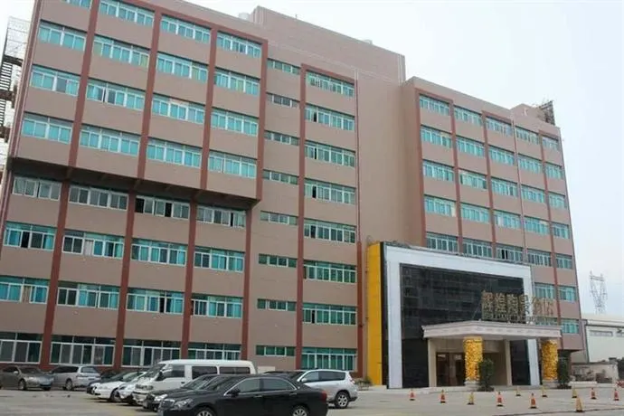 Brilliant Taojing Hotel - Image 1