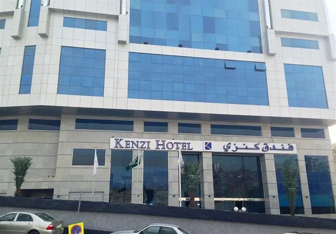 Kenzi Makkah Hotel - Image 1