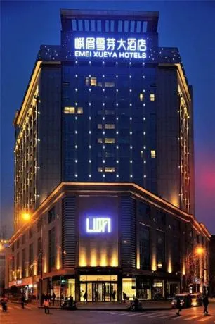 Emei Xueya Hotel - Image 1