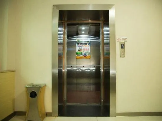 Simai'er Business Hotel Linfen No.5 - Image 1