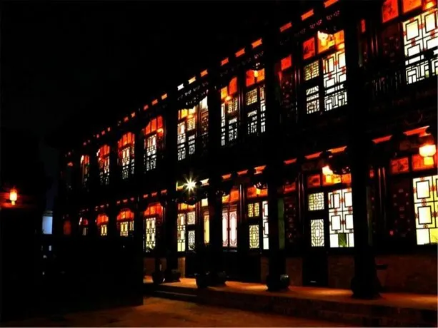 Guangxu Xinggong Inn - Image 1