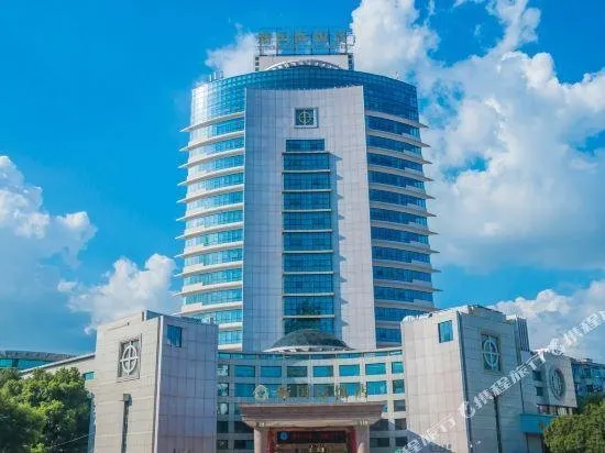 Longyou International Grand Hotel - Image 1