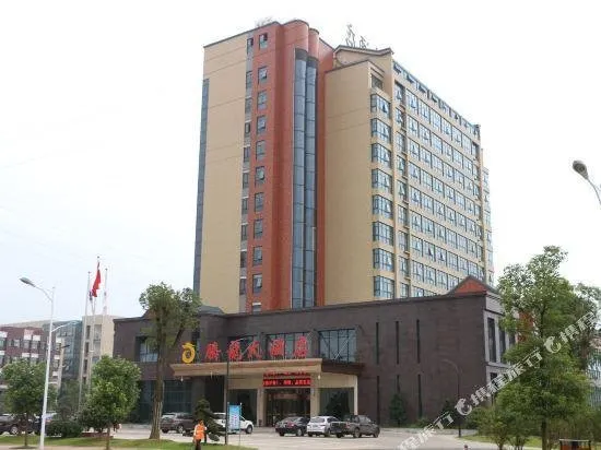 Tenglong Hotel - Image 1