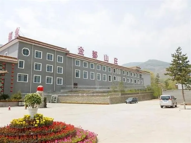 Mount Wutai Golden Hills - Image 1