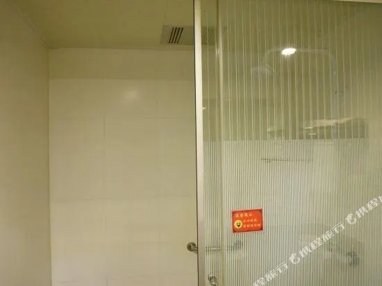 Xingtian Hotel - Image 1