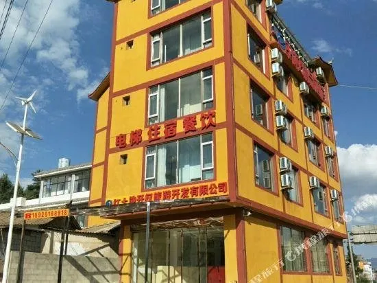 Kaiquan Boutique Hotel - Image 1