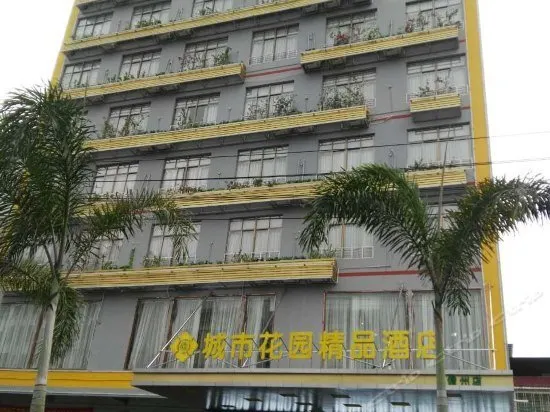City Garden Boutique Hotel - Image 1