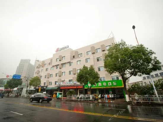 ReMAX Hot麦 Planet E-Sports Hotel (Yuyao Station Yangming Ancient Town) - Image 1