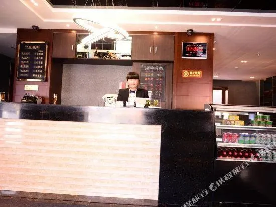 Harbin Sikaiwo Business Hotel - Image 1